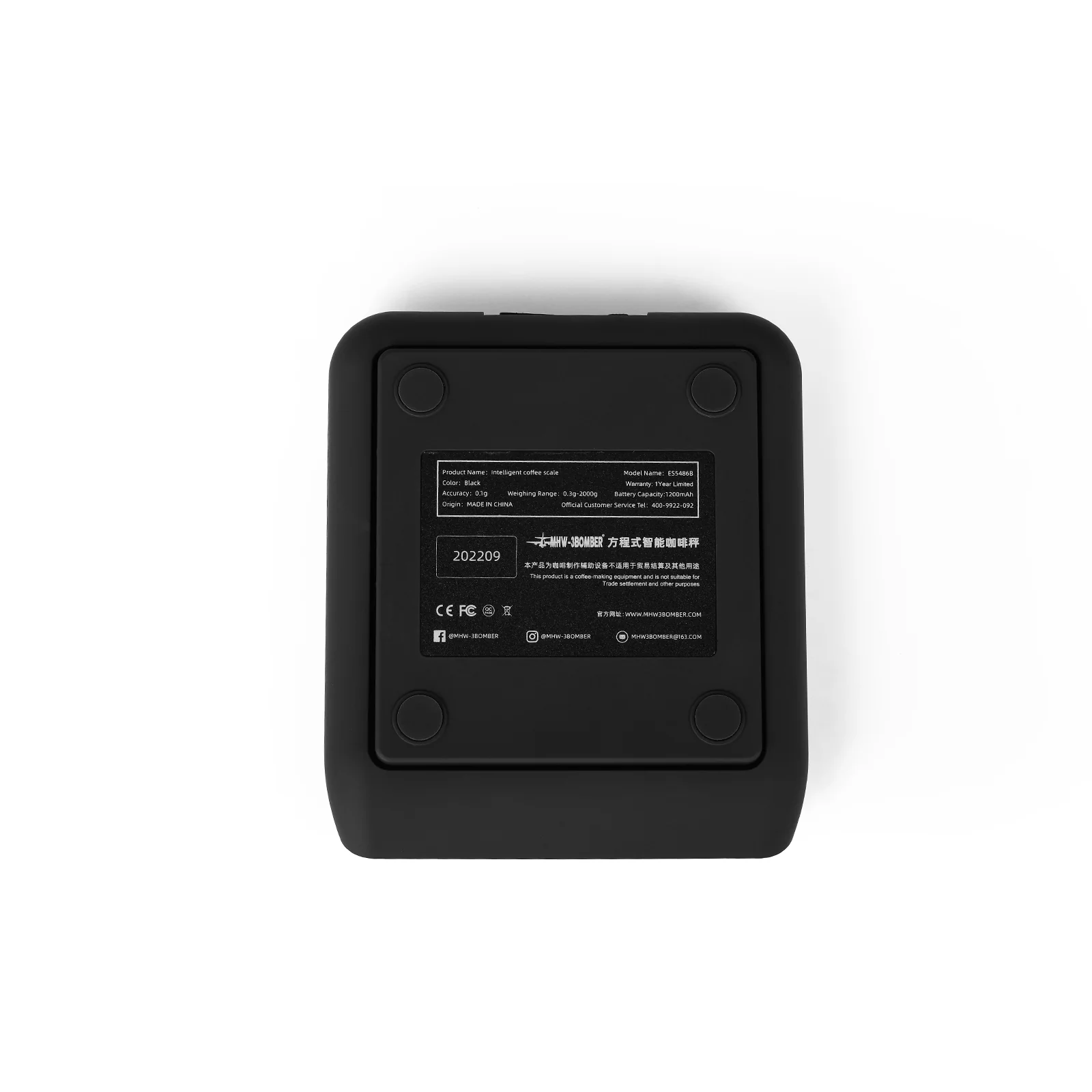 MHW-3BOMBER Formula Coffee Scale - Image 6